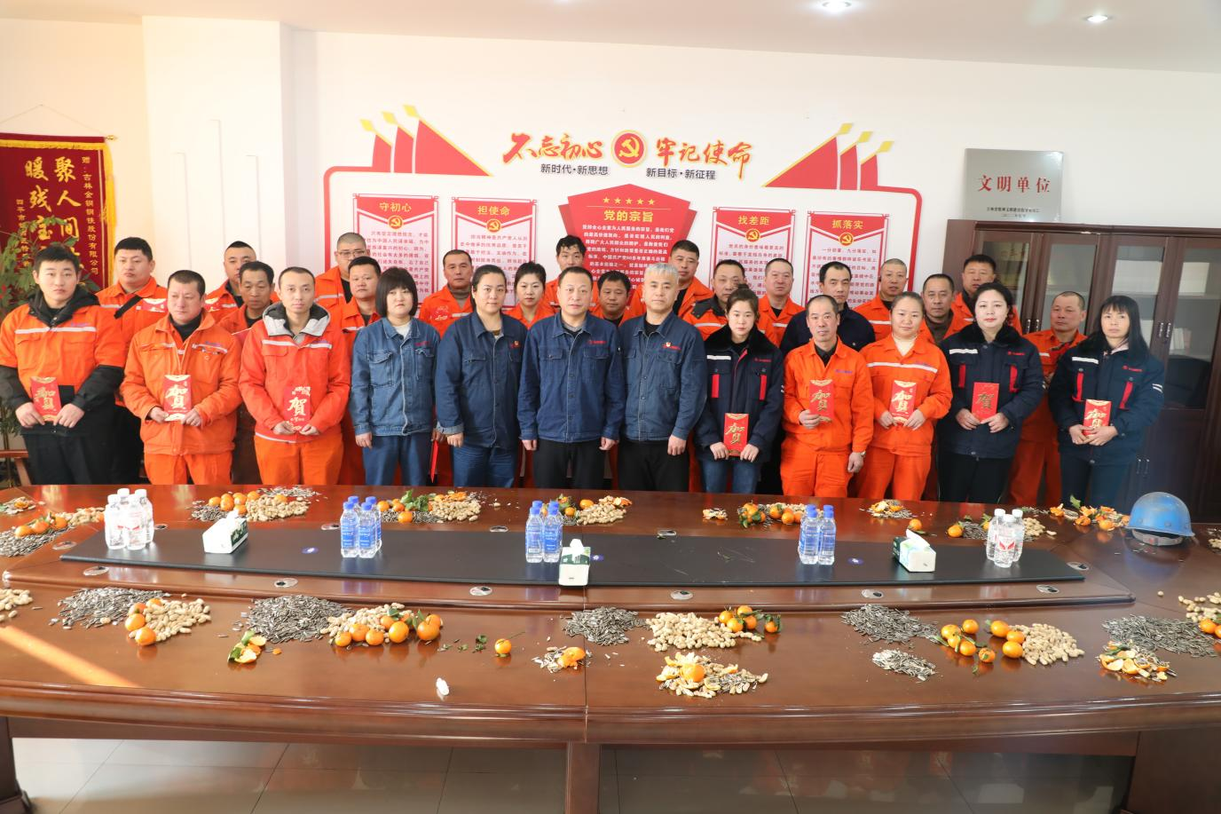 1737609552343479.png 圖片2.png